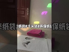 Sacchetto biodegradabile trasparente rettangolare della carta di pergamina sottile per imballare